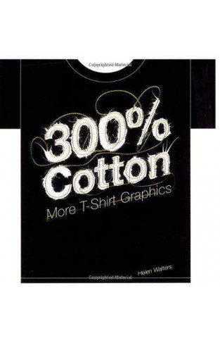 300% Cotton More T Shirt Graphics