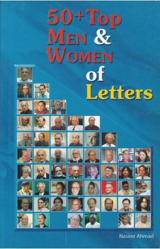 50 Top Men & Women of Letters