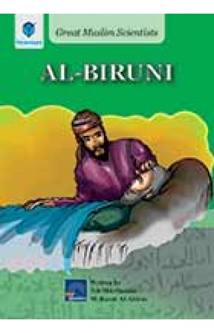 GMS Al Biruni