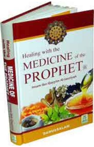 Healing with the Medicine of the Prophet