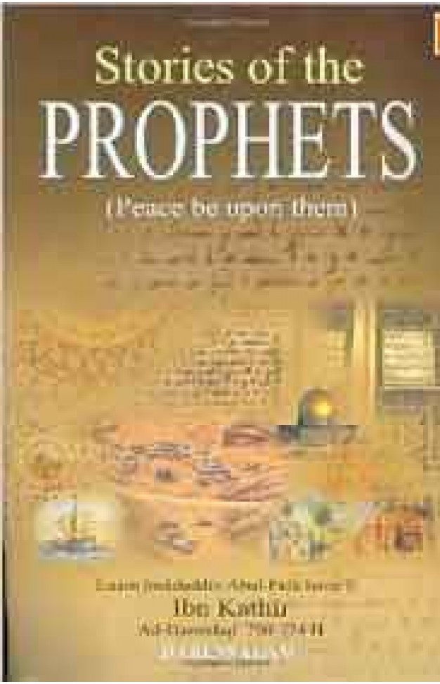 Stories of the Prophets Peace be Upon them -