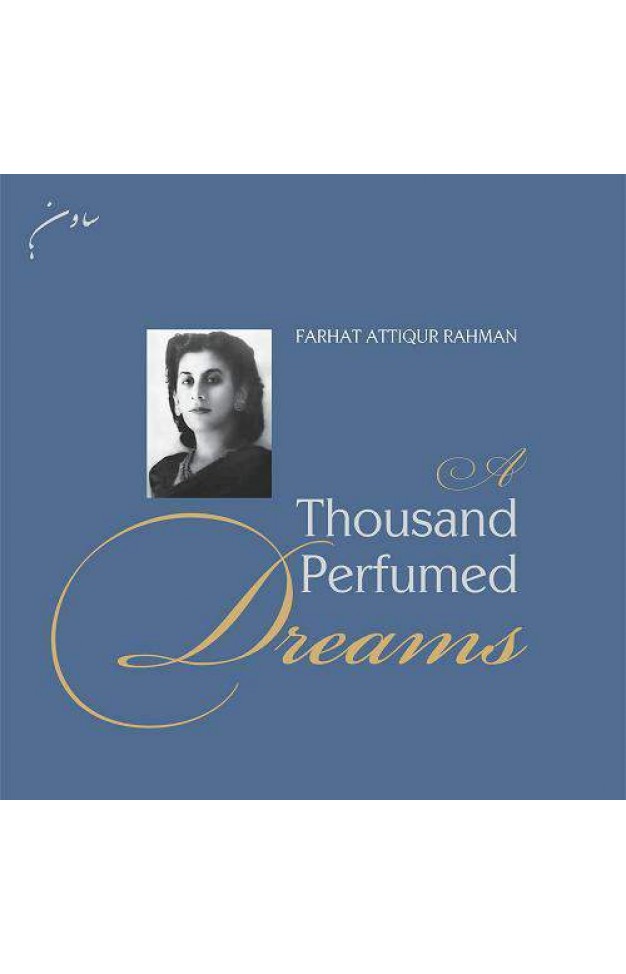 A Thousand Perfumed Dreams