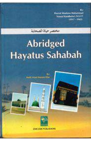 Abridge Hayatus Sahaba