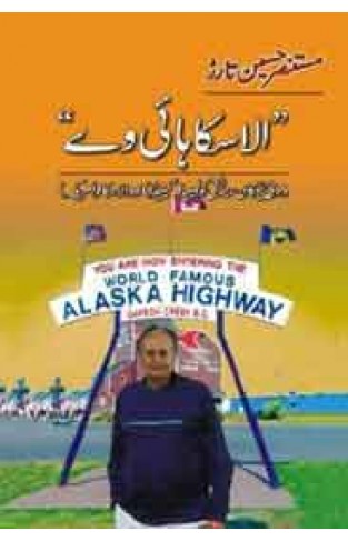 Alaska Highway -