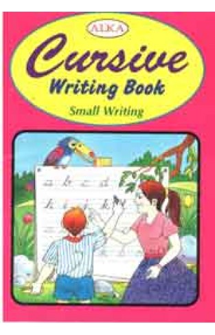 Alka Cursive Writing Book Small Writing 