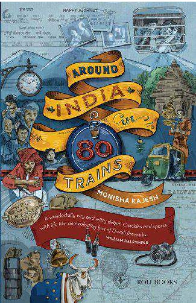 Around India in 80 Trains