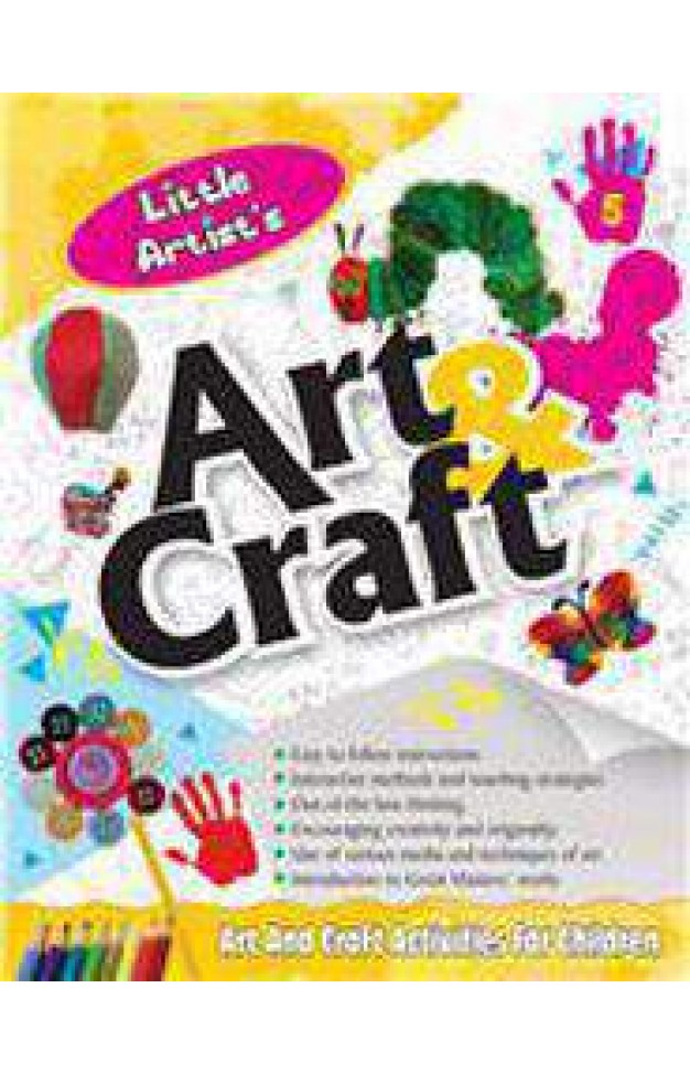 Art & Craft 5 Art & Craft 5