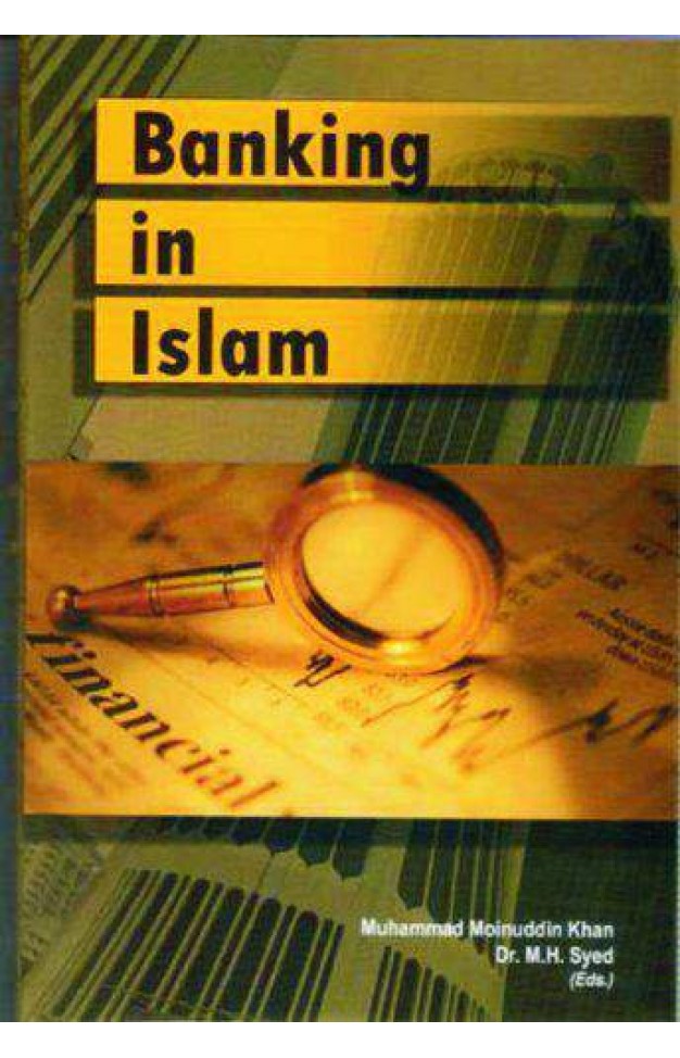 Banking in Islam
