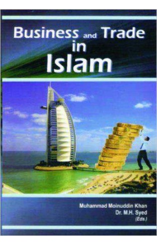 Business And Trade In Islam
