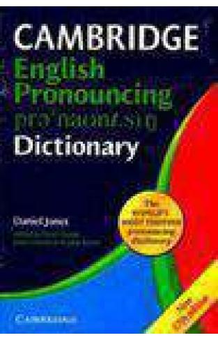 Cambridge English Pronouncing Dictionary17 Edition