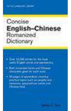Concise English Chinese Romanized Dictionary 
