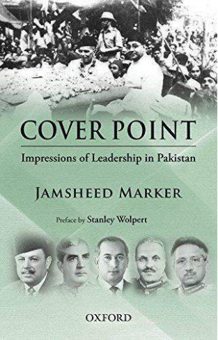 Cover Point An Impression of Leadership in Pakistan