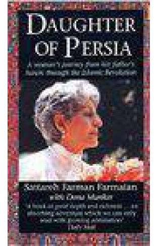 Daughter Of Persia