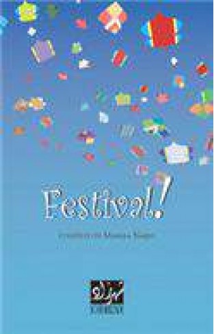 Festival CompileD