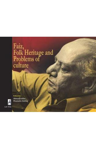 Fiaz Folk Heritage and Problems of Culture