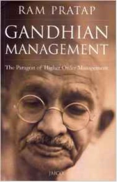 Gandhian Management