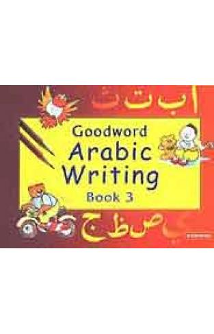 Good Word Arabic Writing Book 3