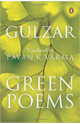Green Poems