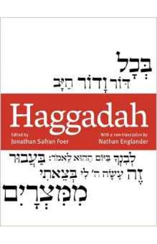 Haggadah