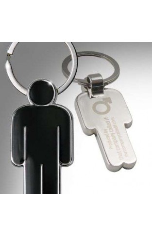 His Keyring