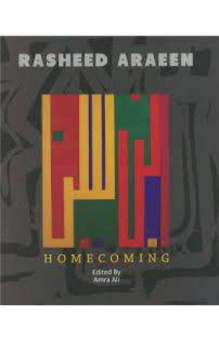 Home Coming