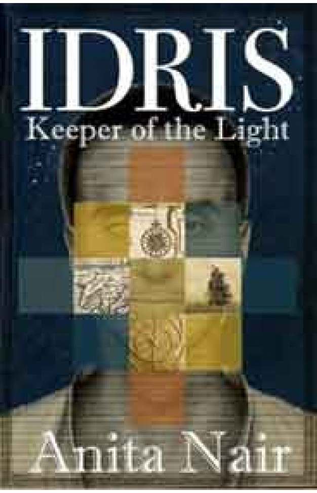 Idris : Keeper of the Light