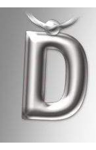 Initial Keyring Letter D