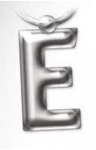 Initial Keyring Letter E