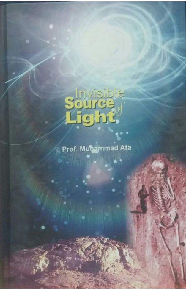 Invisible Source of Light