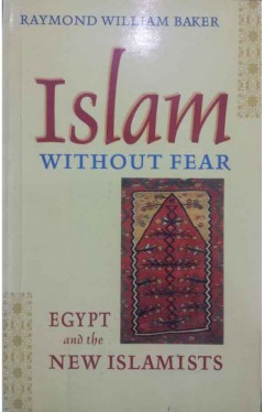 Islam Without Fear -
