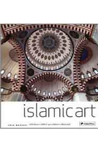Islamic Art Illustrated