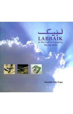 Labbk to the Call of Calamity Floods 2010  