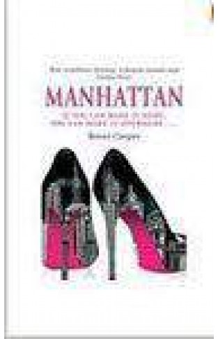 Manhattan -