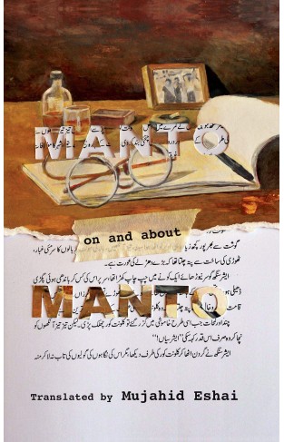 MANTO ON AND ABOUT MANTO