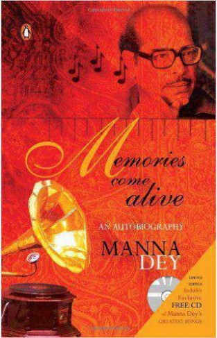 Memories Come Alive: An Autobiography     Free Cd