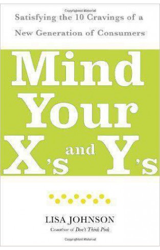 Mind Your Xs And Ys
