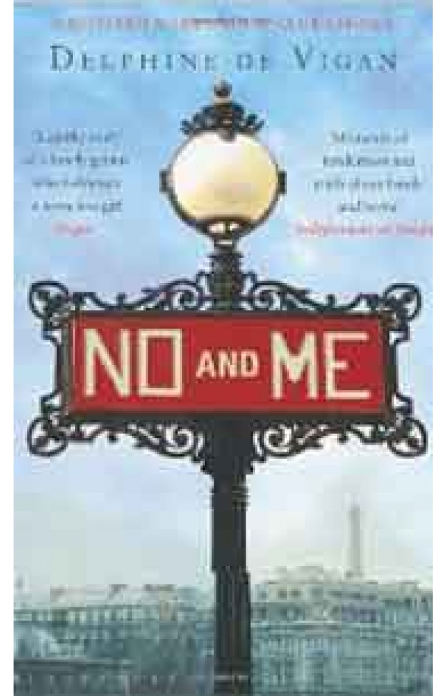 No And Me