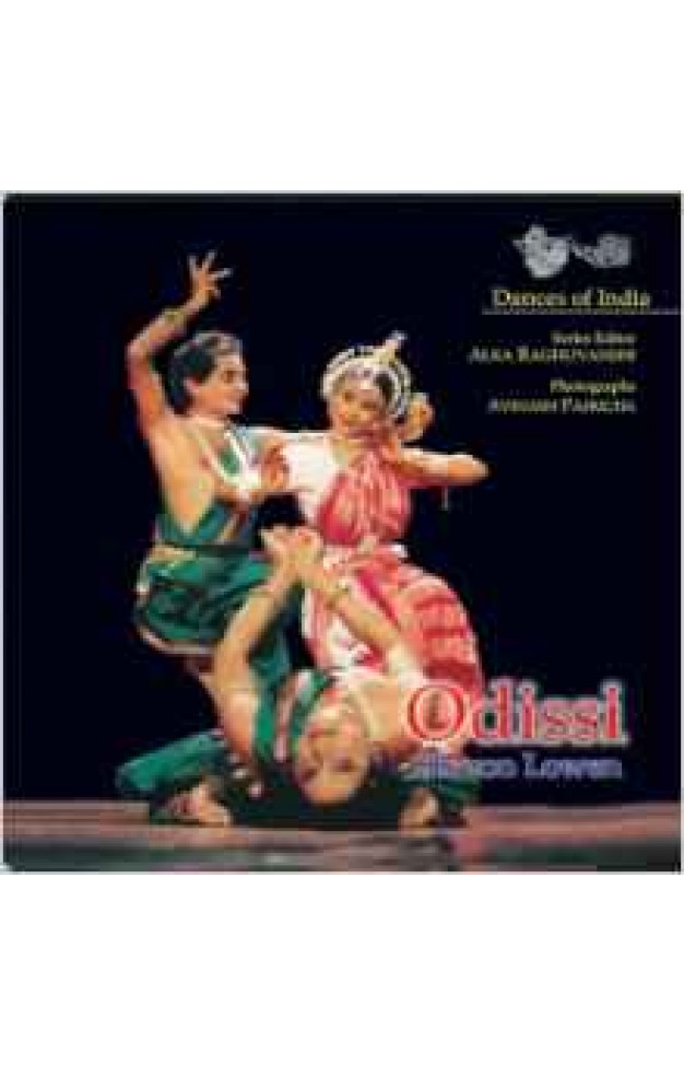 Odissi Odissi
