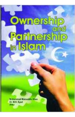 Ownership And Partnership In Islam