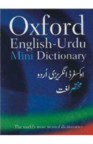 Oxford EnglishUrdu Mini Dictionary