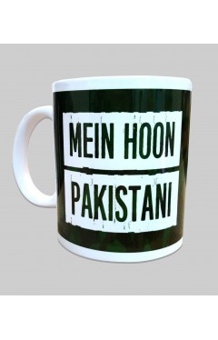 Pakistan Day Mugs