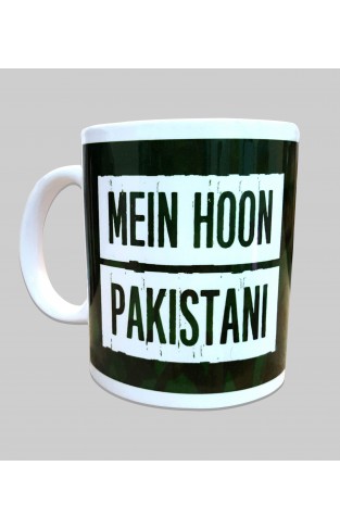 Pakistan Day Mugs