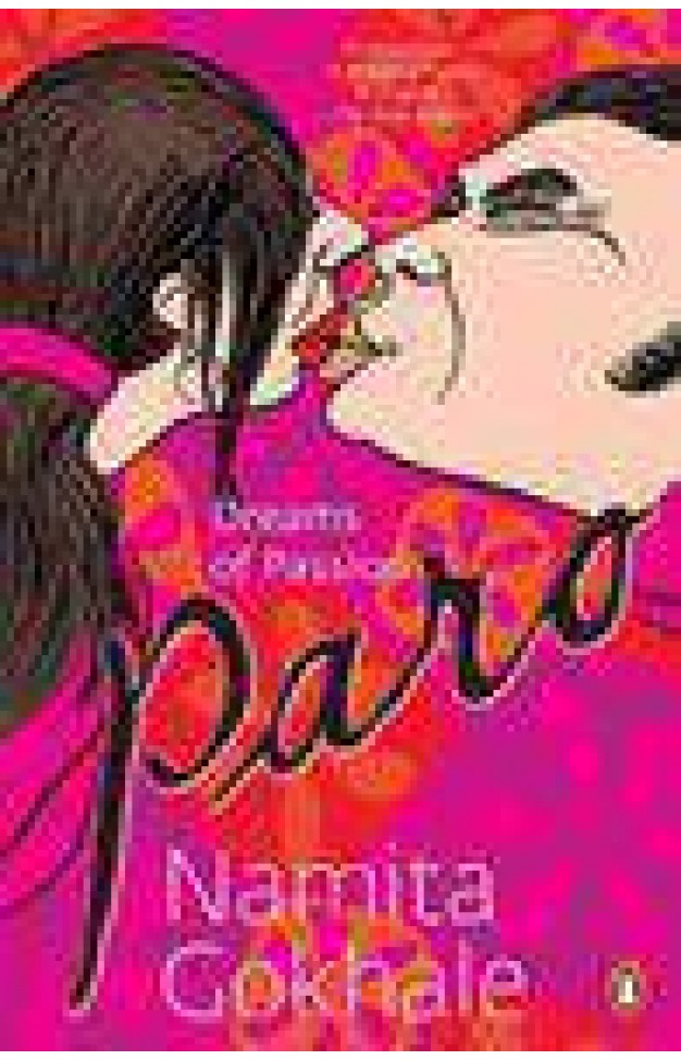 Paro: Dreams of Passion