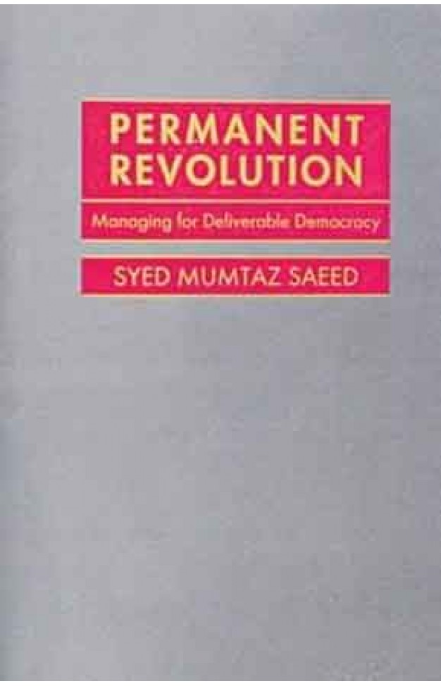 Permanent Revolution