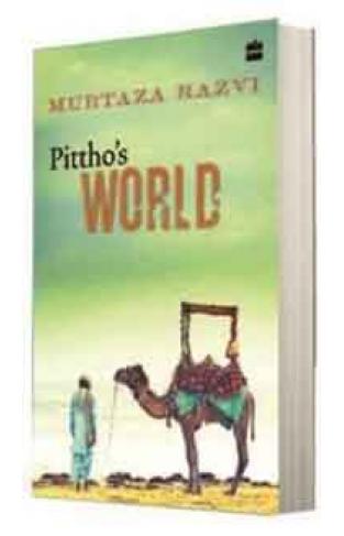 Pittho`s World -