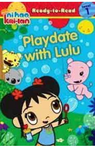 Playdate with Lulu