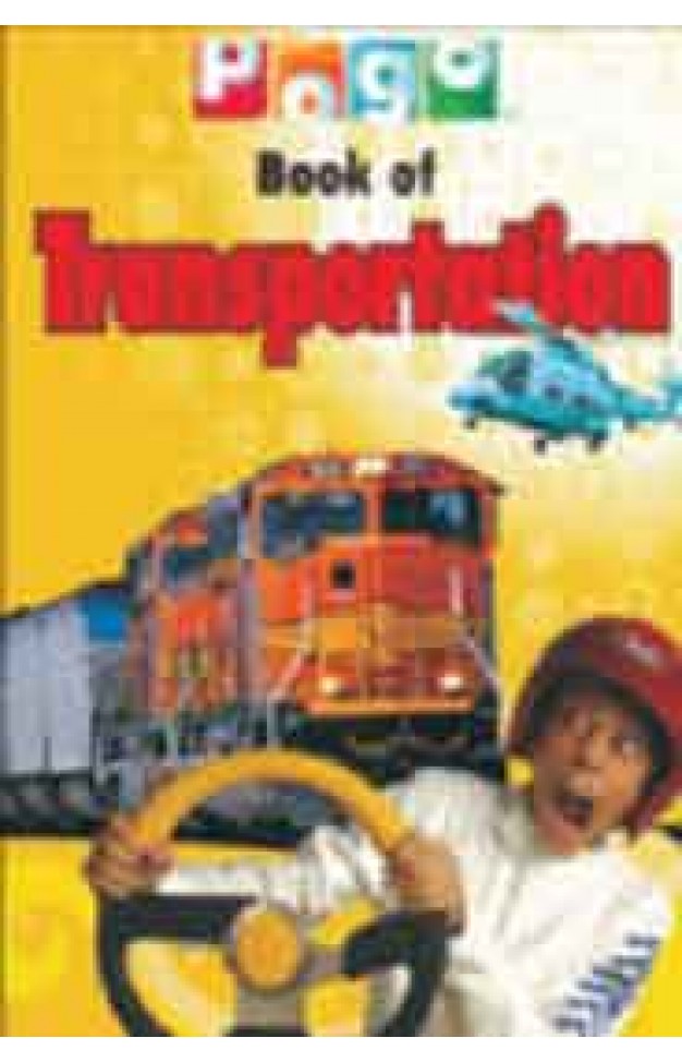 Pogo Book Of Transportation