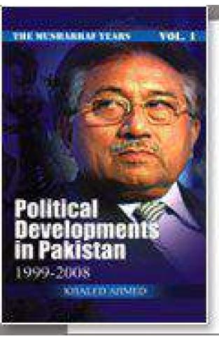 Political Developments In Pakistan Vol 1