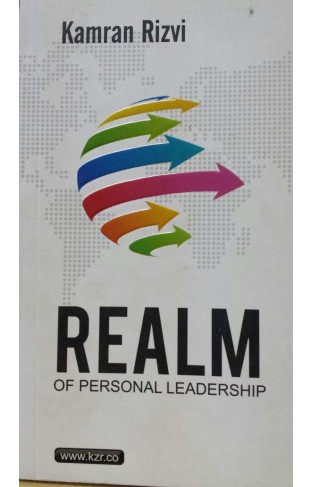 Realm of Personal Leadership