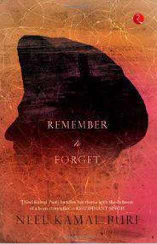 Remember to Forget -